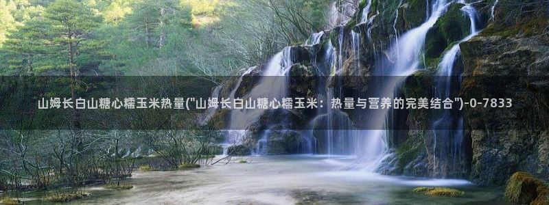 糖心vlog官网在线下载