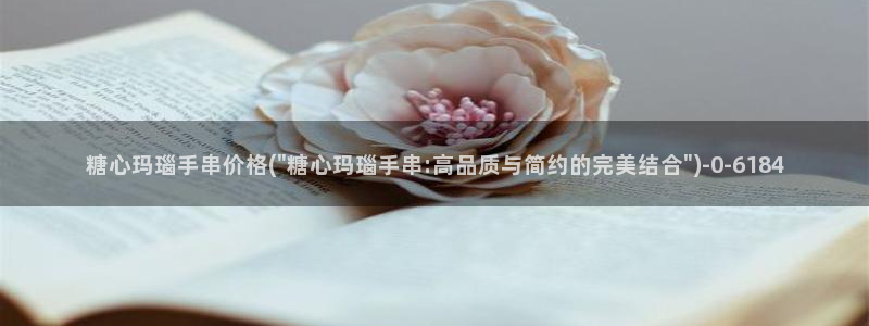 糖心vlog工作室